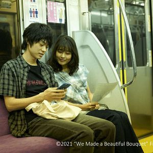 Foto We Made a Beautiful Bouquet