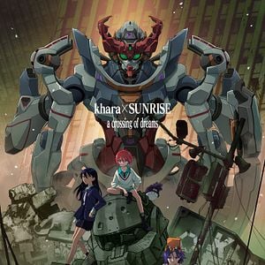 Foto Gundam GQuuuuuuX: El Inicio