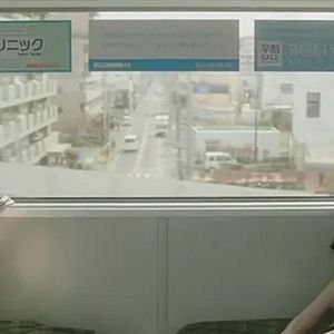 Foto Kon'ya, sekai kara kono koi ga kiete mo