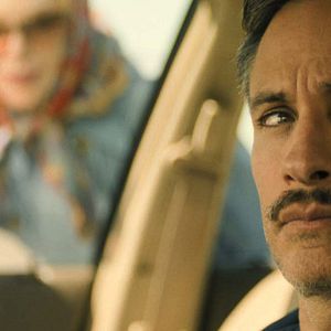 Foto Gael García Bernal