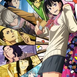 Foto Akane-Banashi