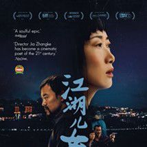 Foto Ash is the Purest White