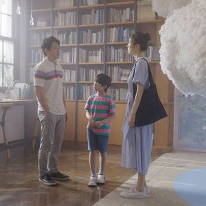 Foto The Accordion Door