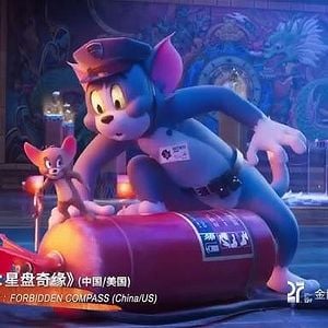 Foto Tom Y Jerry: La Brújula Mágica