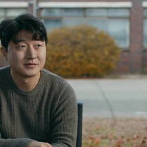 Foto Echo of the Past