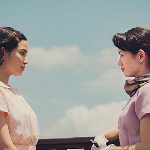 Foto A Pale View of Hills 