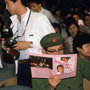 Foto WHAM! 10 Days In China