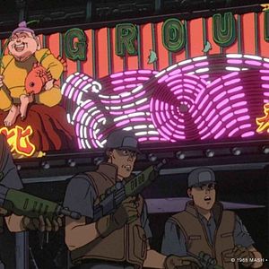 Foto Akira 4K