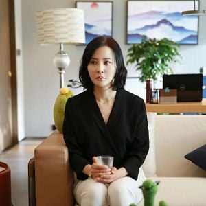 Foto Mother of Tears