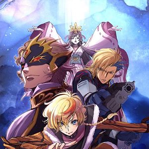 Foto CODE GEASS: Rozé y la reconquista