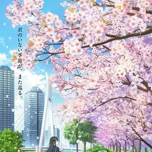Foto Tenkousaki no Seiso Karen na Bishoujo ga, Mukashi Danshi to Omotte Issho ni Asonda Osananajimi datta Ken