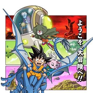 Foto Dragon Ball: Daima