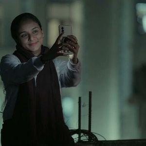 Foto If on a Winter′s Night