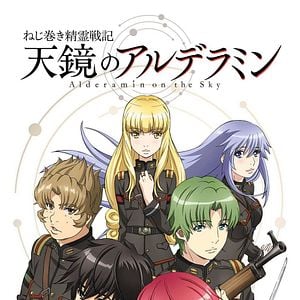 Foto Alderamin on the Sky