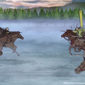 Foto NIPPON SANGOKU: Las tres naciones del sol carmesí