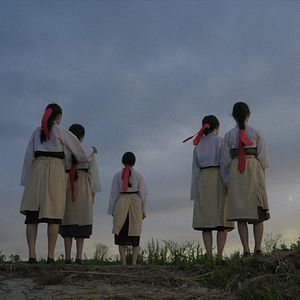 Foto A Song of Korean Factory Girls