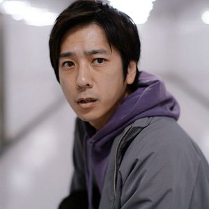 Foto Kazunari Ninomiya