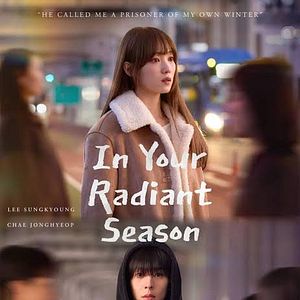 Foto In Your Radiant Season