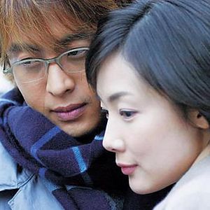 Foto Winter Sonata Japanese Special Edition The Movie