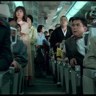 Foto Pánico en el Tokio Express