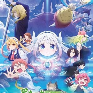 Foto Kobayashi-san Chi no Maid Dragon: Samishigariya no Ryu