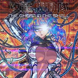 Foto The Ghost in the Shell (2026)