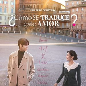 Foto ¿Cómo se traduce este amor?