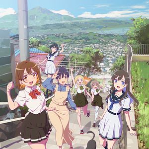 Foto Narenare -Cheer for you!-