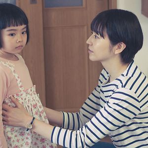 Foto Dollhouse: Muñeca Maldita