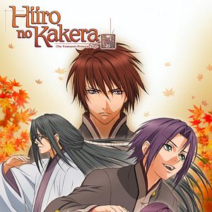 Foto Hiiro no Kakera