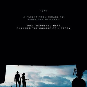 Foto Rescate en Entebbe