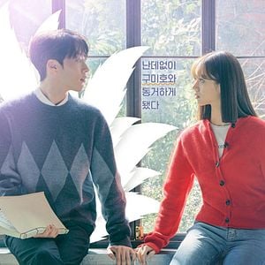 Foto My Roommate Is a Gumiho