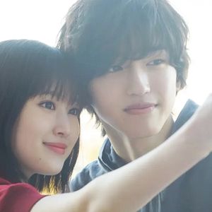 Foto Kon'ya, sekai kara kono koi ga kiete mo