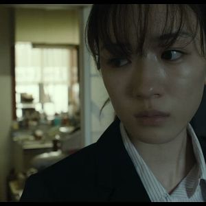 Foto My Broken Mariko