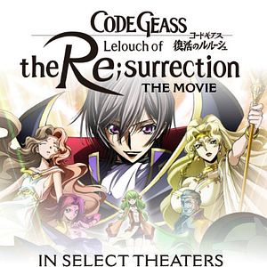 Foto Code Geass: La resurrección de Lelouch