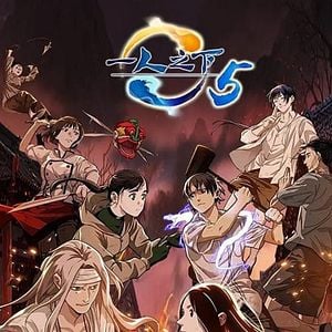 Foto Hitorinoshita - The Outcast