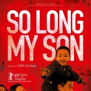 Foto Hasta siempre, hijo mío