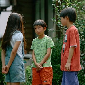 Foto Futsuu no Kodomo