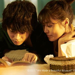 Foto We Made a Beautiful Bouquet