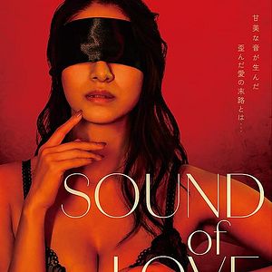 Foto SOUND of LOVE