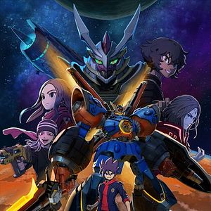 Foto MEGATON MUSASHI