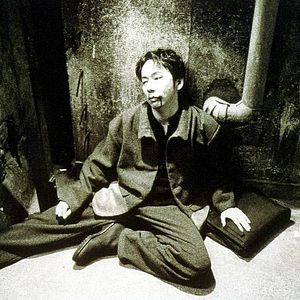 Foto Shinya Tsukamoto