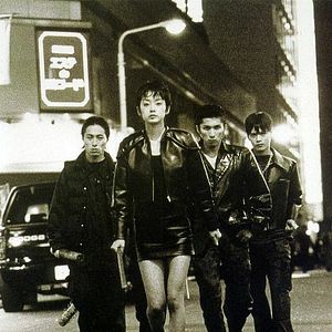 Foto Shinya Tsukamoto