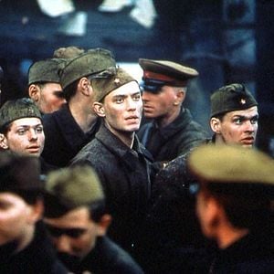 Foto Enemigo al acecho