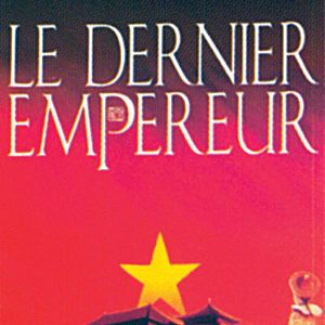Foto El último emperador