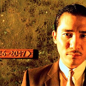 Foto Tony Leung Chiu-Wai