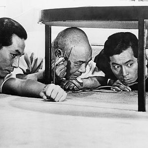 Foto El cielo y el infierno