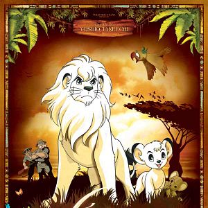 Foto Jungle Emperor Leo