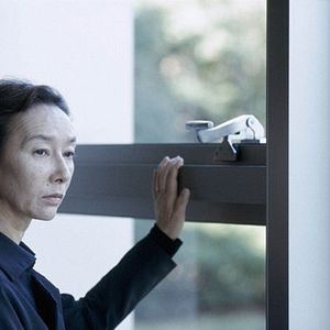 Foto Shinya Tsukamoto