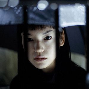 Foto Shinya Tsukamoto